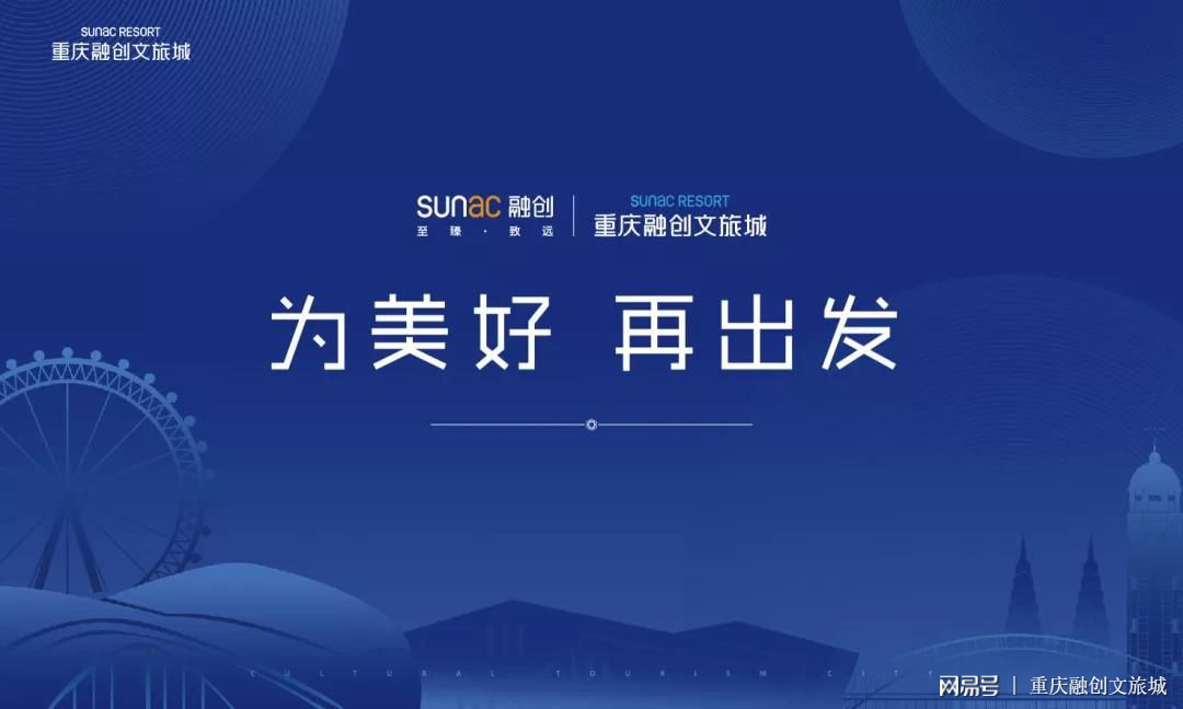 长江存储最新动态，变革之力与学习带来的自信与成就感