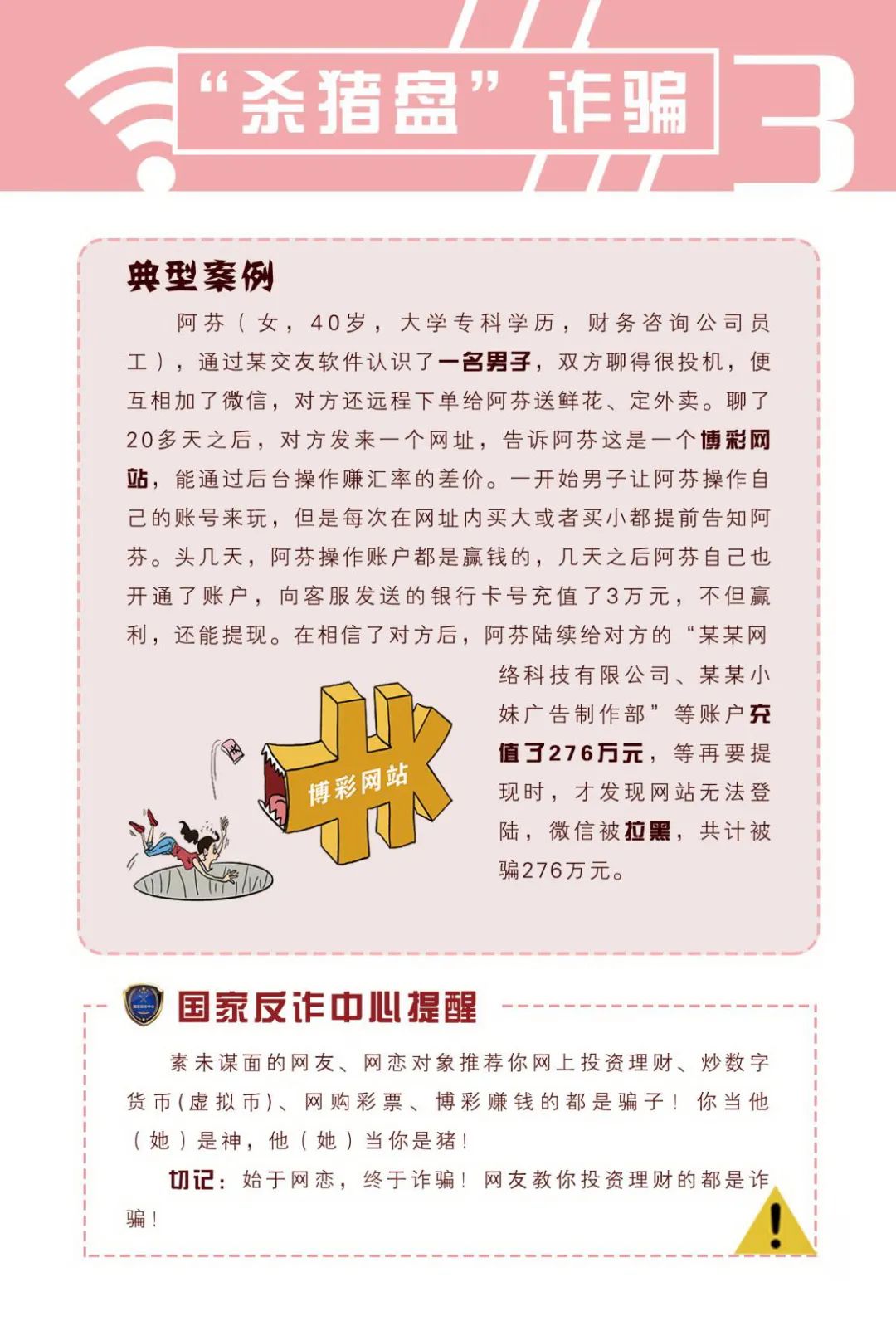 澳门正版资料大全生肖卡，最新正品解读_核心版BPK786.71