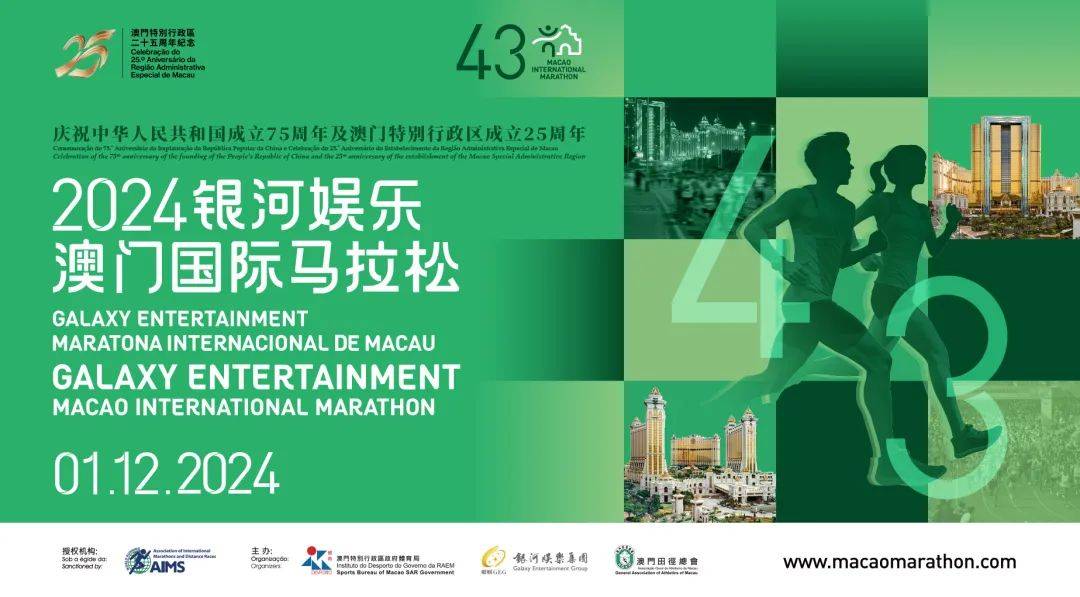 山东汇搜网络技 第1056页