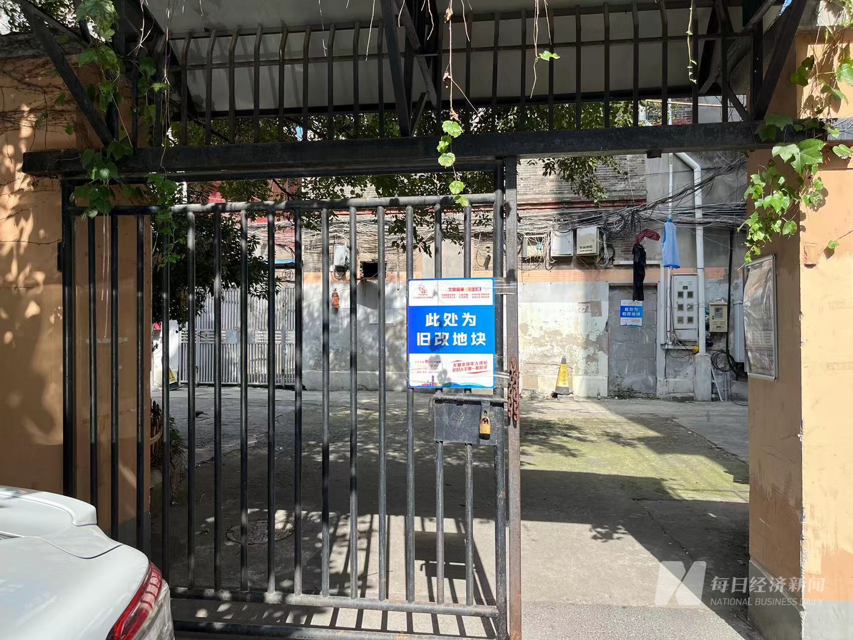 上海两幢住宅拆迁创纪录，高额补偿探寻小巷特色小店的故事