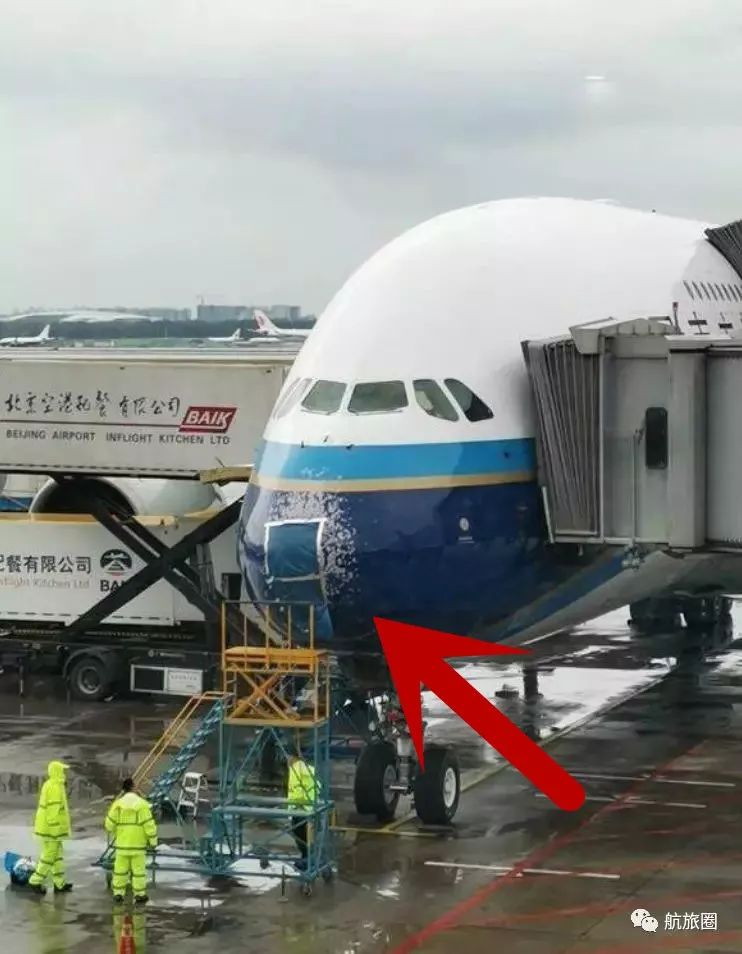 南航航班疑似着陆事故，探究背后的力量与变化带来的自信成就之路