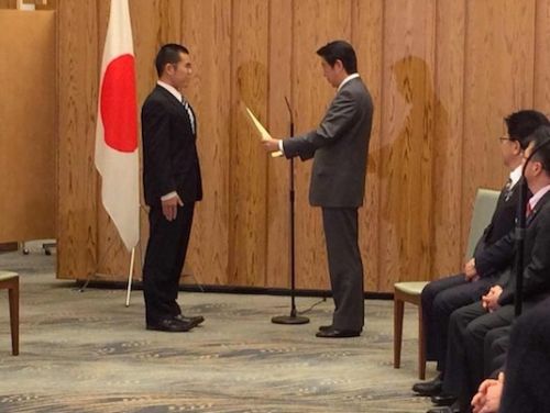 日本首相官邸遭袭案