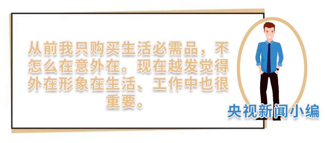 户外运动不是冒险行为，新华社呼吁安全参与