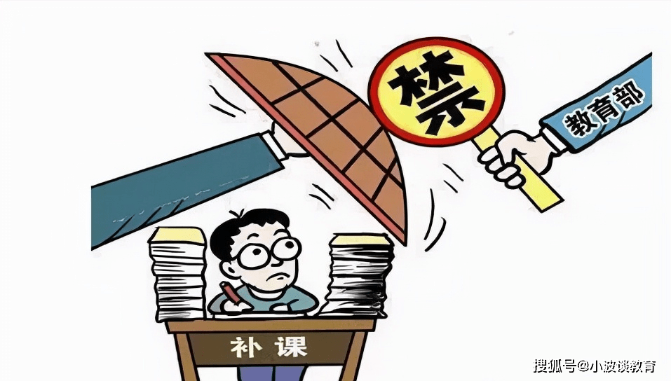 家长因孩子成绩辱骂老师遭拘留，警钟敲响，呼吁尊重学习与成长的力量