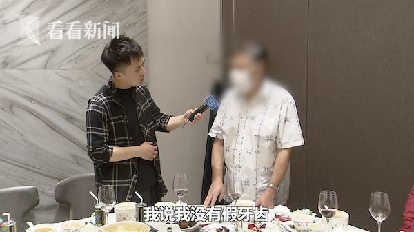 臭肉学校董事长应改变态度，高科技产品重塑未来教育新体验