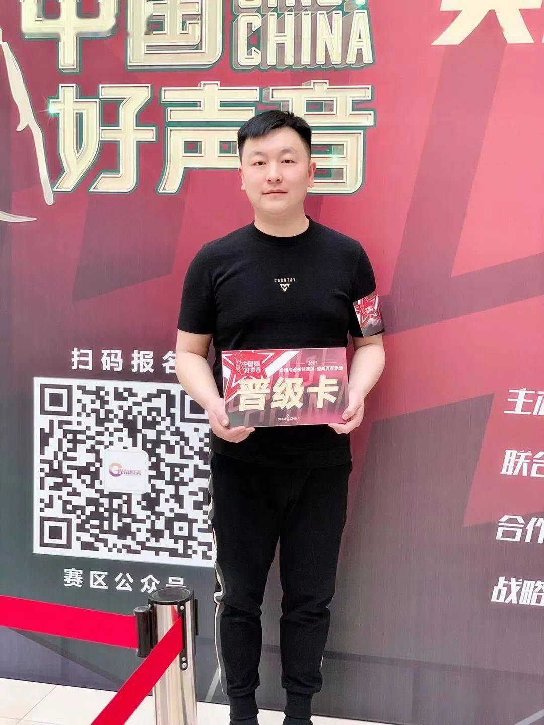付航夺冠之路，详细步骤指南