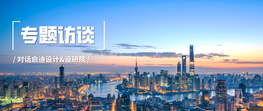 成都今日最新动态，城市新动向与发展亮点