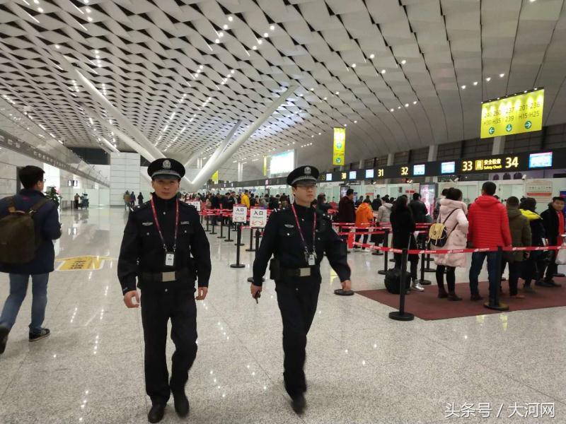 自然美景探索之旅 第20页