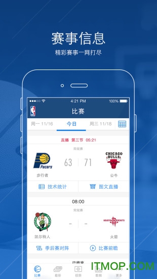 手机QQ最新版下载，探索自然美景之旅，找回内心宁静的旅程
