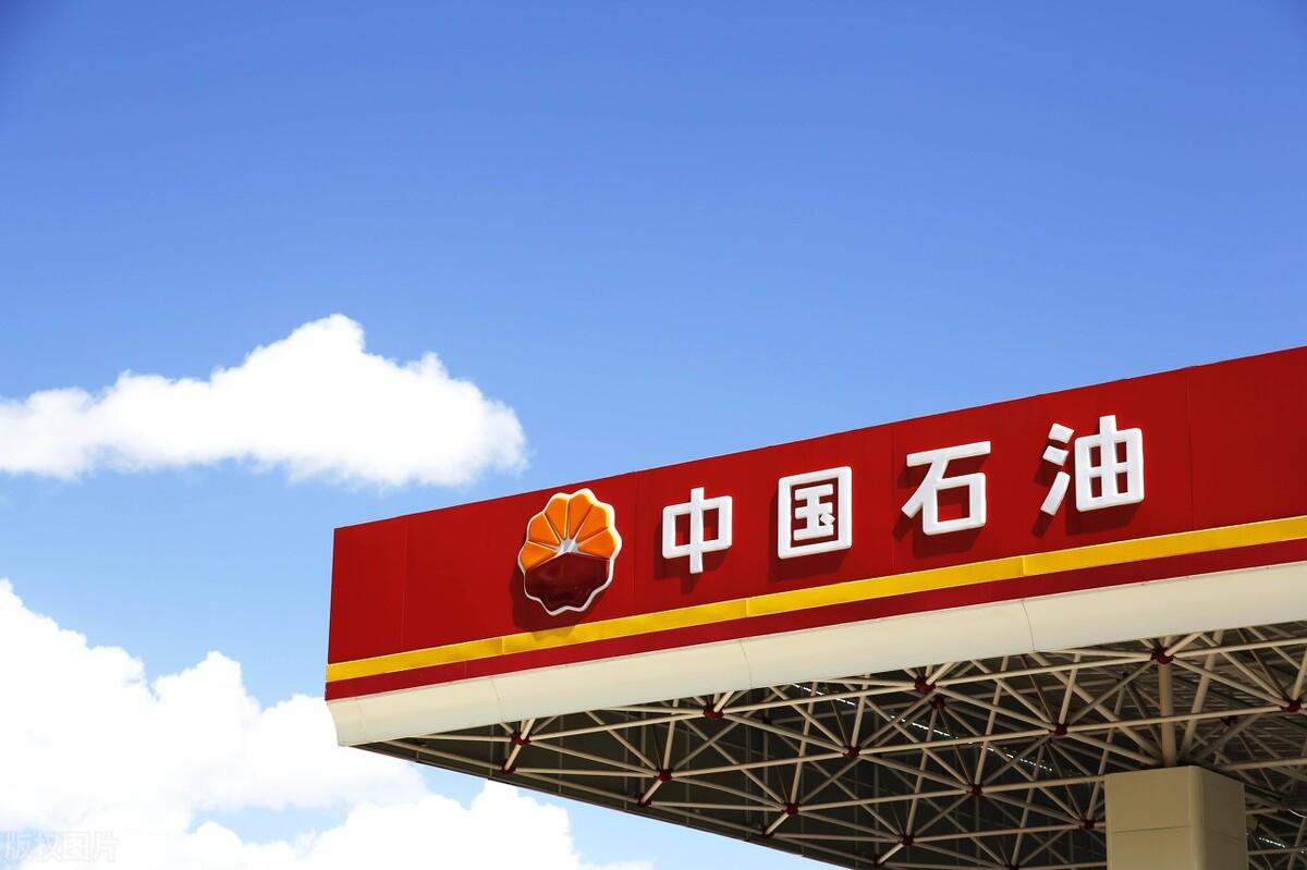 最新油价动态与探索自然美景之旅，92汽油的启示