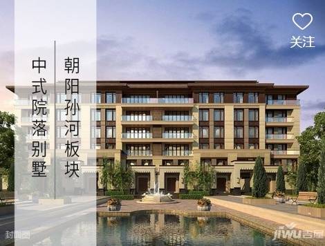 泰禾最新动态，变革中的力量与自信成就感的显现