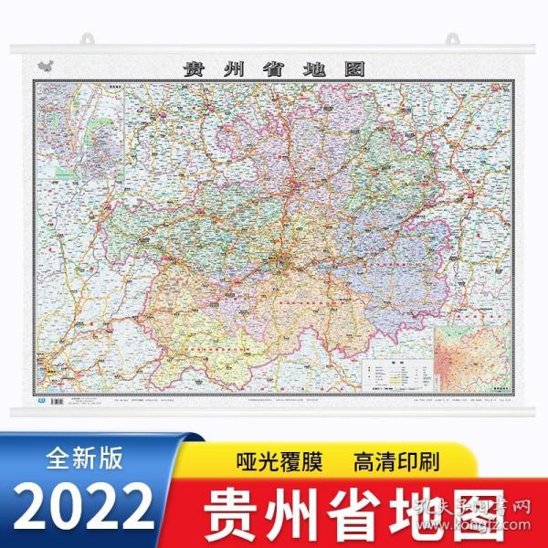 贵州最新地图科技重塑地理，开启智能探索之旅
