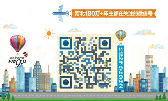 石家庄限号最新动态，探索自然美景不受影响！