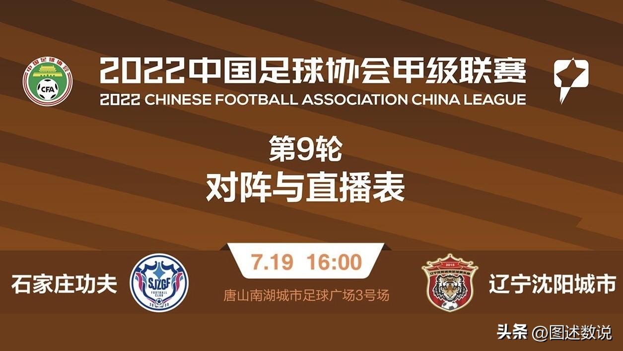 意甲最新动态，自然美景的探索之旅