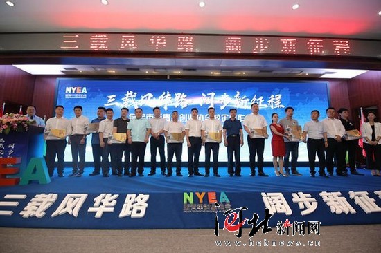 保定科技新品引领未来生活新潮流，最新消息震撼登场