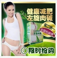 最新减肥产品的奇妙之旅探索之旅开启！