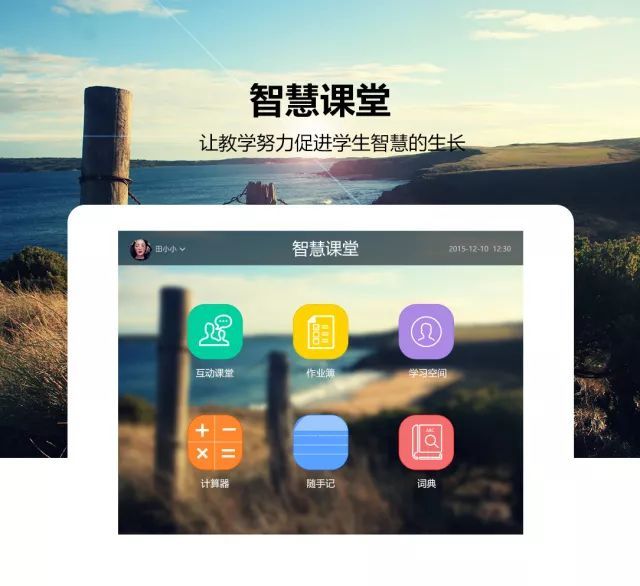 最新客户端下载之旅，欢笑与爱的汇聚