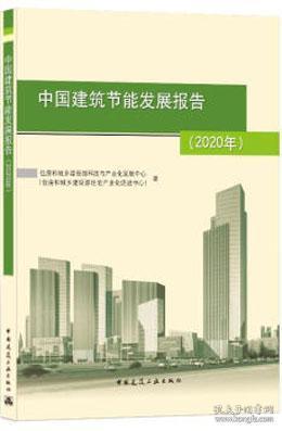 孝感最新房价趋势，科技重塑居住梦想，智能生活新篇章开启
