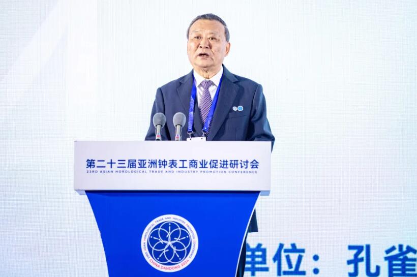 亚洲在线最新发展态势及其影响分析