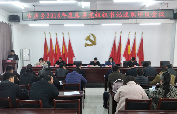 凤台新闻最新动态更新