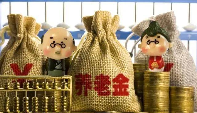 最新物业费收费标准及其背后的故事揭秘