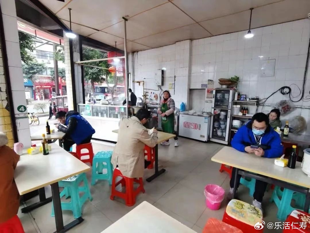 仁寿招聘信息最新及小巷特色小店探秘，招聘与美食的双重惊喜