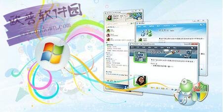 最新MSN下载与小巷深处的特色小店，数字世界乐园的隐藏版探索