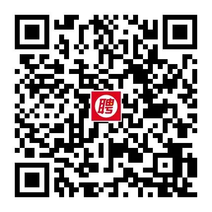 凌海招聘网最新招聘信息，开启职业新征程的大门