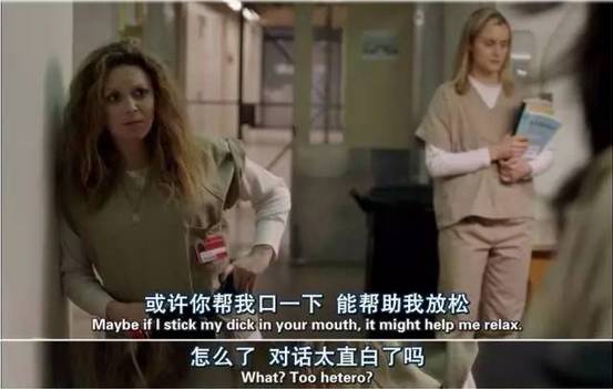 遵守法律道德准则，远离大尺度欧美剧色情内容，追求健康娱乐方式