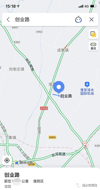 最新消息汇总 第5页
