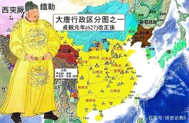 大唐合并的最新动态更新