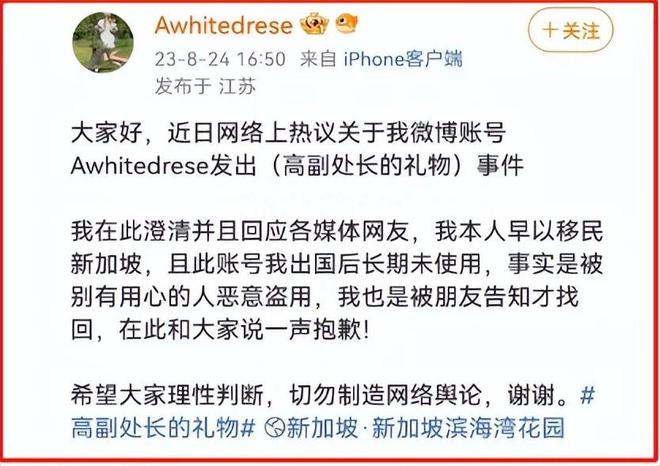 远离色情内容，寻找健康娱乐方式，正规平台与文化活动推荐