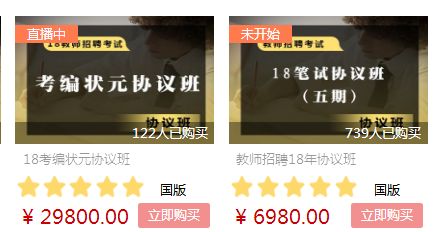 烫金师傅最新招聘信息今日发布