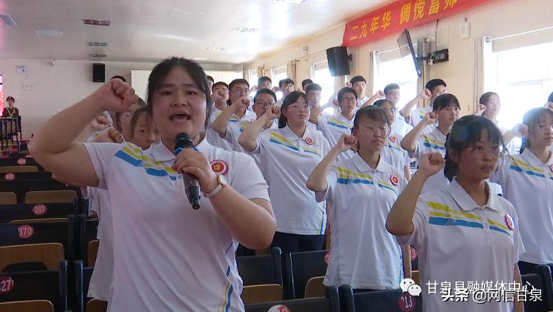 延安兼职最新招聘信息，启程励志之旅，变化带来自信与成就感