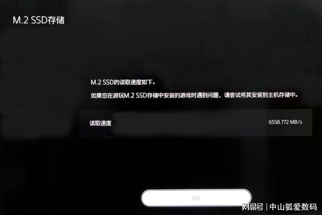 SSD最新技术，探索自然美景之旅，寻找内心平和与宁静的旅程