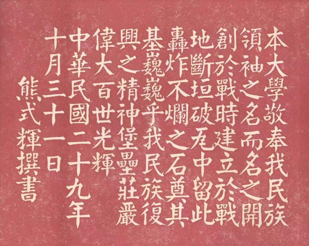 中南最新招聘，变化中自信前行，学习成就未来之路