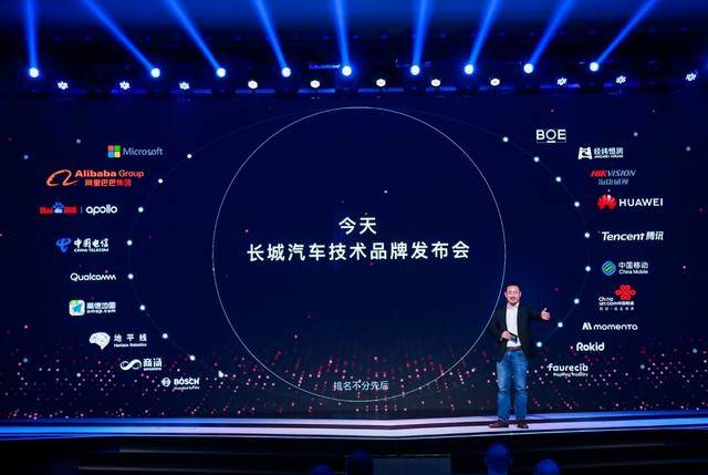 科技引领未来，智能计生产品引领计生新潮流的最新消息