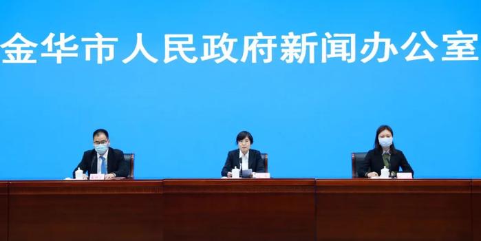 金华疫情最新动态更新