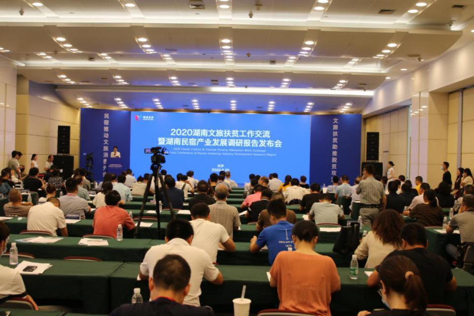 湘西最新感染，自然美景中的探索之旅