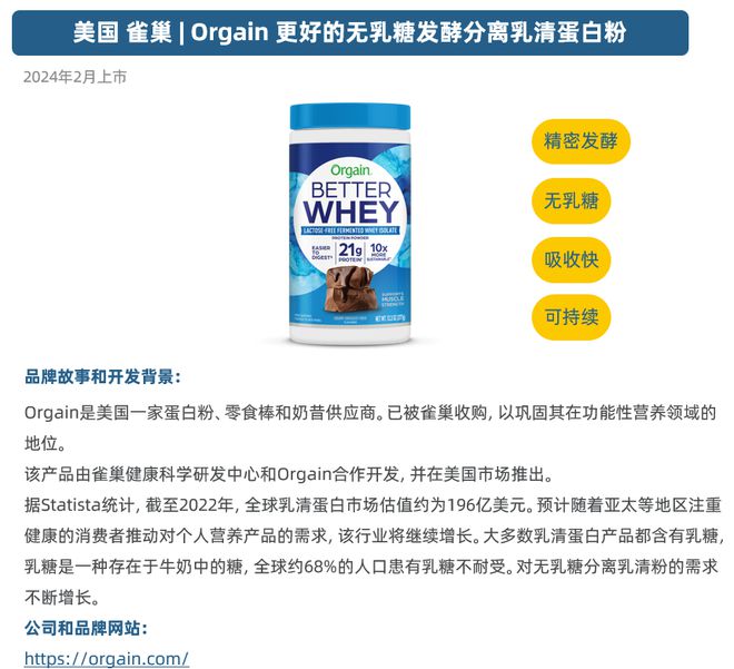 最新国内新品深度探索与体验，详细步骤指南