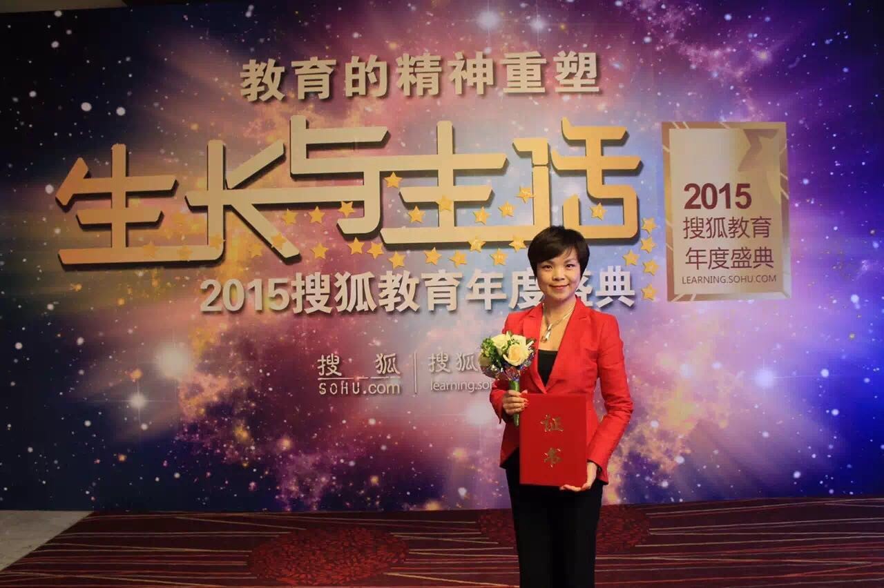 陈华最新，科技前沿的璀璨之星风采