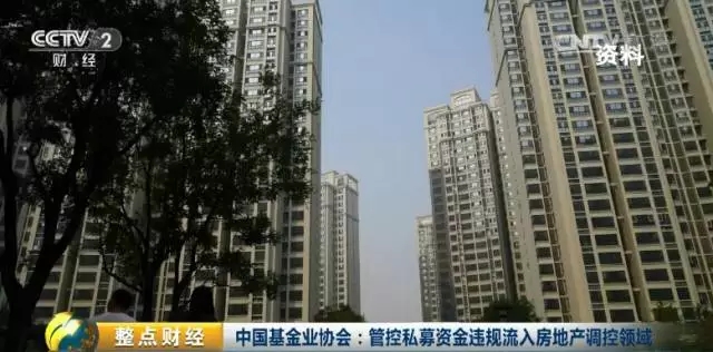 石家庄公租房最新动态，科技重塑居住梦想，让生活更美好