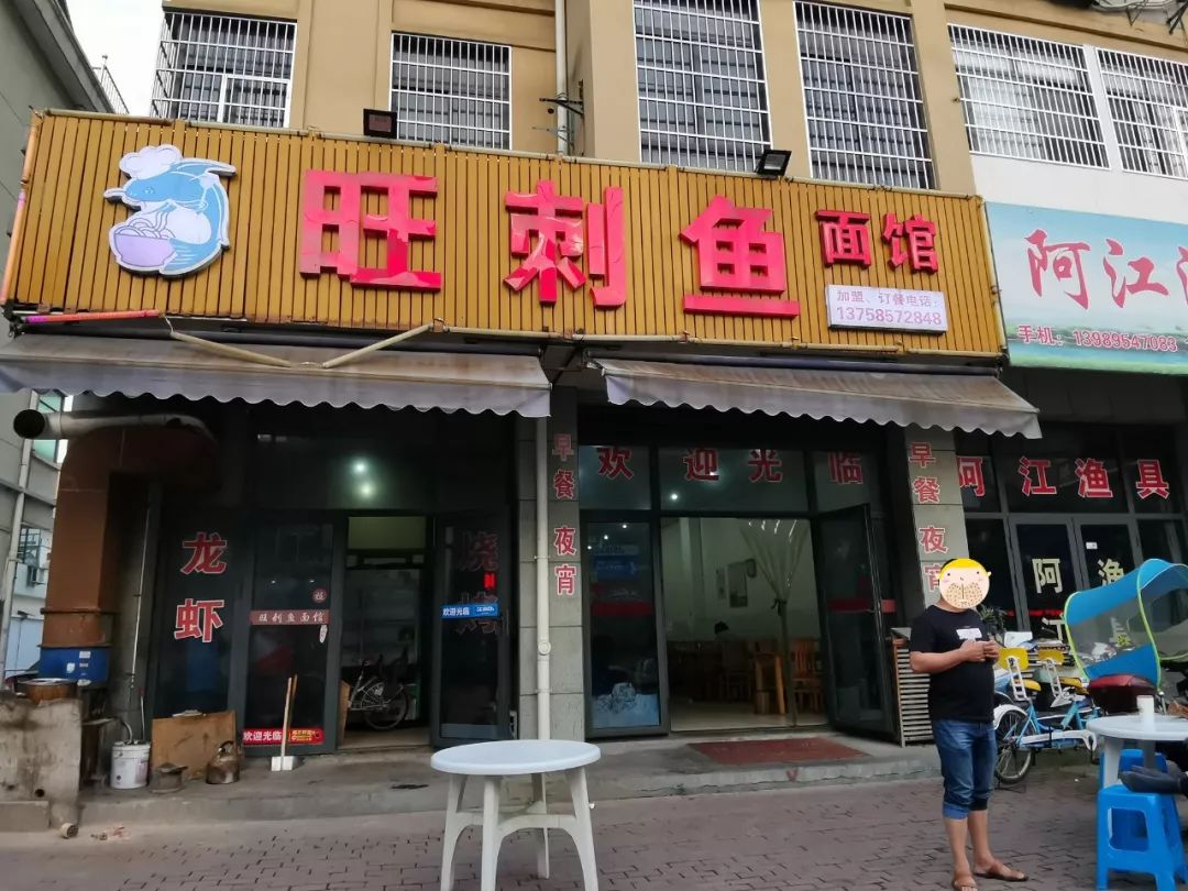 昌乐司机最新招聘信息揭秘，小巷特色小店等你来探秘！