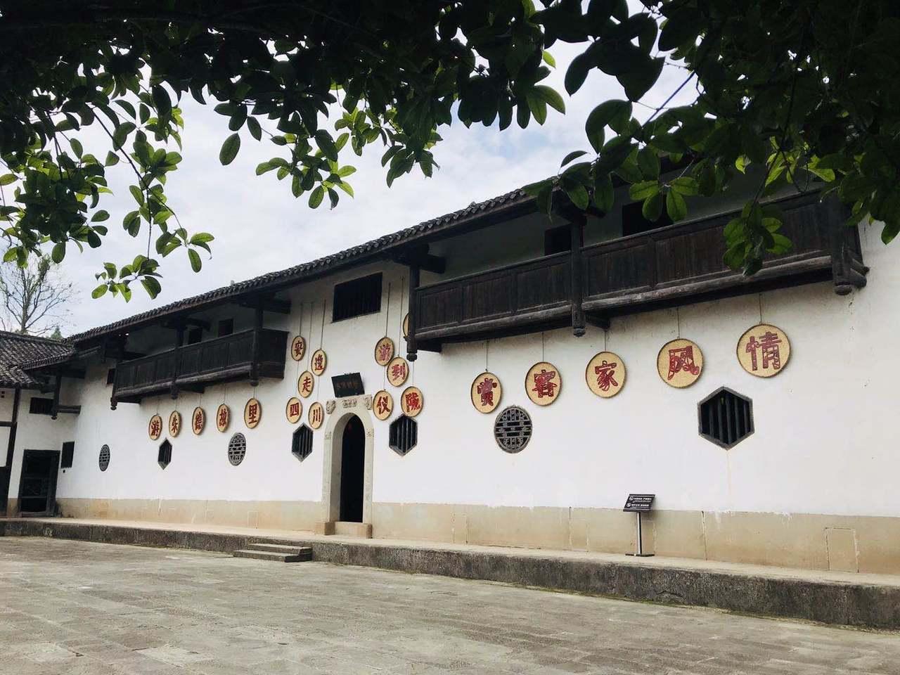 四川仪陇马鞍最新动态与详细步骤指南
