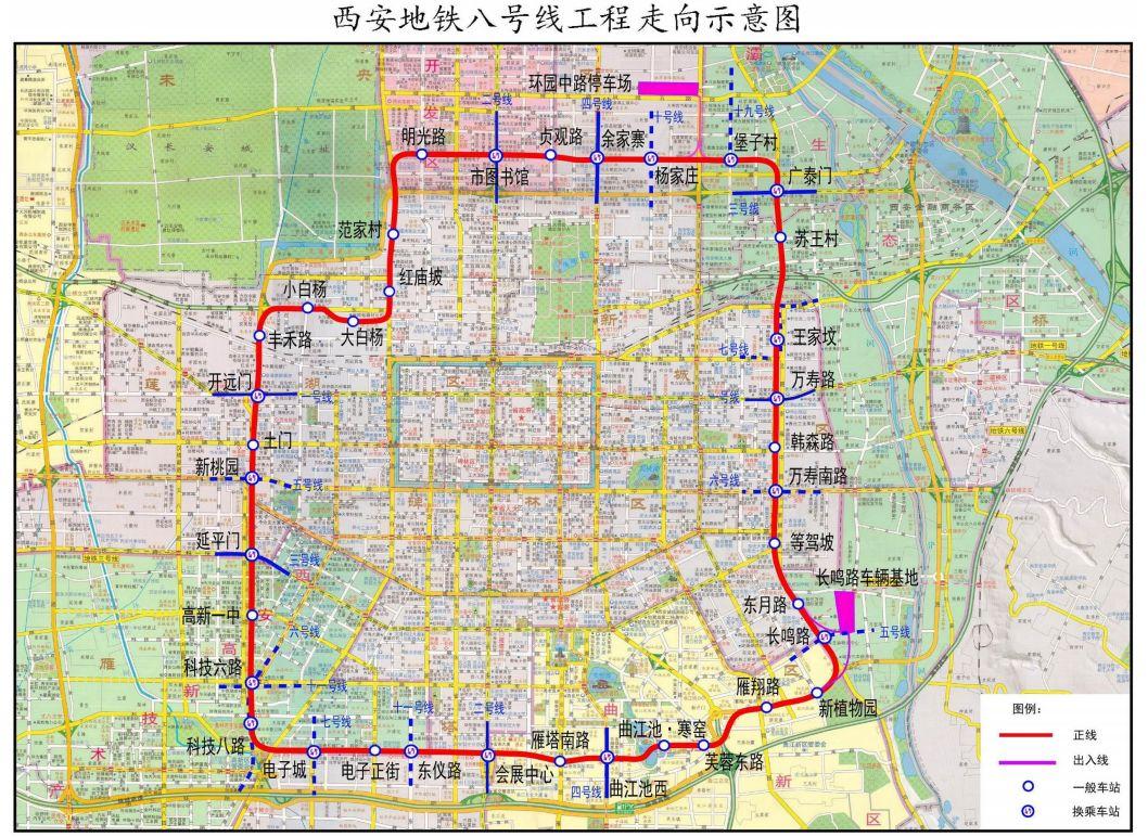 西安地铁5号线最新动态更新🚇
