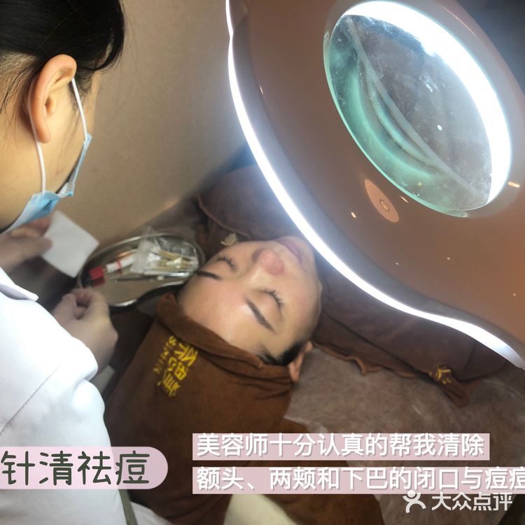 科痘窝引领科技潮流，重塑生活体验新篇章