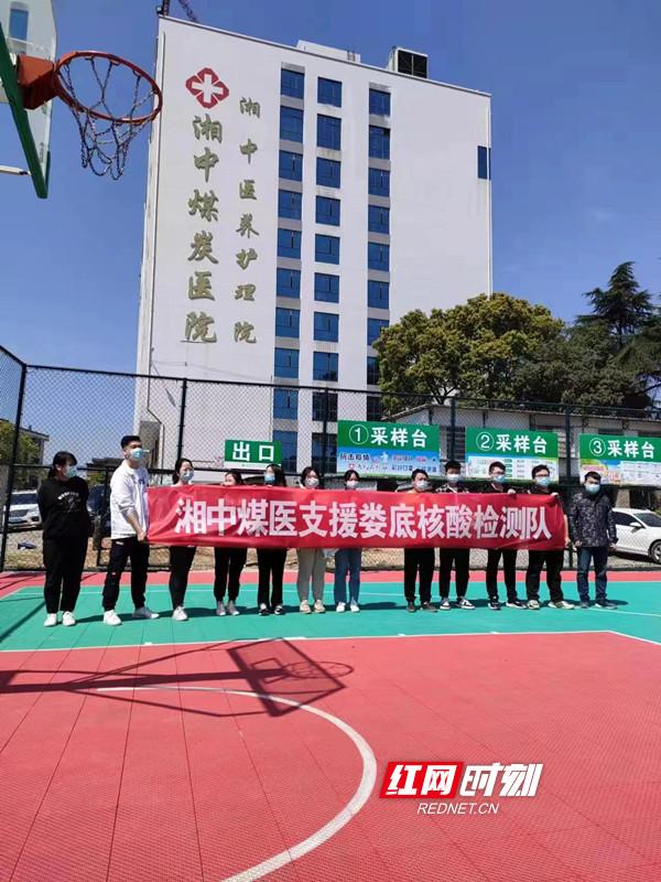 最新核酸检测价格观点论述，探讨核酸检测价钱的趋势与影响