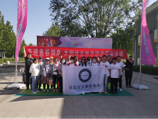 最新个税调整激发旅行热情，聚焦自然美景的探索之旅！