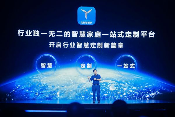 最新软件出炉，智慧之旅启程，拥抱变化，自信闪耀