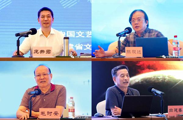 最新观点阐述，三明的现状与未来展望
